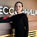 Светлана, 46 лет