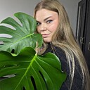 Natallia, 25 лет