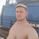 Сергей, 33 года