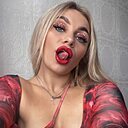 Оксана, 27 лет