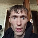 Максим, 20 лет