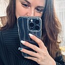 Екатерина, 30 лет