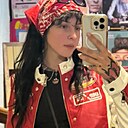 Юлия, 28 лет
