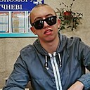 Максим, 21 год