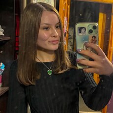 Фотография девушки Кира, 19 лет из г. Луганск