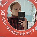 Влада, 27 лет