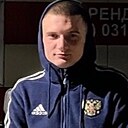 Даниил, 25 лет