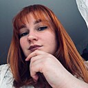 Яна, 26 лет