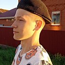 Егор, 22 года