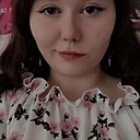 Полина, 18 лет