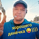 Юрий, 44 года