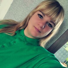 Фотография девушки Наташка, 27 лет из г. Красносельский