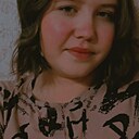 Полина, 20 лет