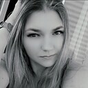 Вредина, 38 лет