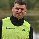 Ponsse, 33 года