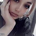 Ульяна, 26 лет