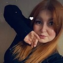 Ксения, 29 лет