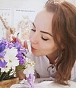Олеся, 39 лет