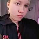 Диана, 21 год