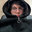 Нурик, 21 год