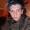 Андрей, 22 года