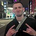 Хас, 25 лет