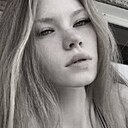 Галина, 26 лет