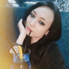 Фотография девушки Рина, 26 лет из г. Курск