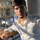 Абука, 23 года