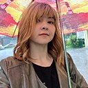 Елена, 53 года