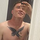 Динис, 24 года