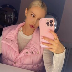 Фотография девушки Кристина, 35 лет из г. Минск