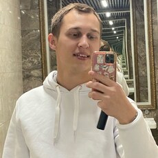 Фотография мужчины Никита, 25 лет из г. Сочи