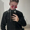 Никита, 20 лет