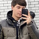 Руслан, 23 года