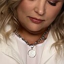 Любовь, 55 лет