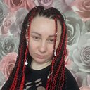 Наталья, 35 лет