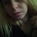 Ангел, 23 года