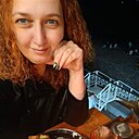 Рыжая Бестия, 41 год