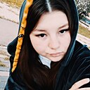 Аделина, 19 лет