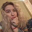 Анастасия, 25 лет