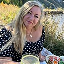 Наталья, 39 лет
