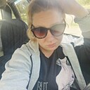 Каролина, 29 лет