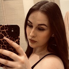 Фотография девушки Софья, 18 лет из г. Псков