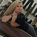 Наталья, 46 лет