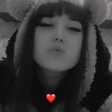 Фотография девушки Нина, 21 год из г. Абакан