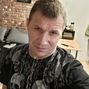 Станислав, 43 года