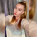 Катя, 30 лет