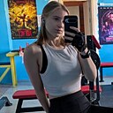 Александра, 29 лет