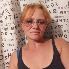 Фотография девушки Невдімка, 32 года из г. Одесса